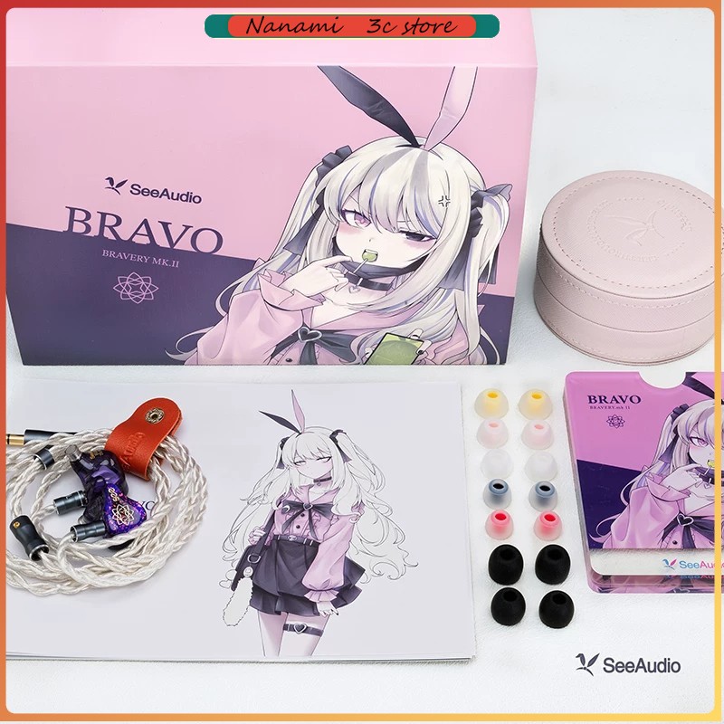 Headphones - SeeAudio Bravo Courage 2. Generation Kabelgebundene