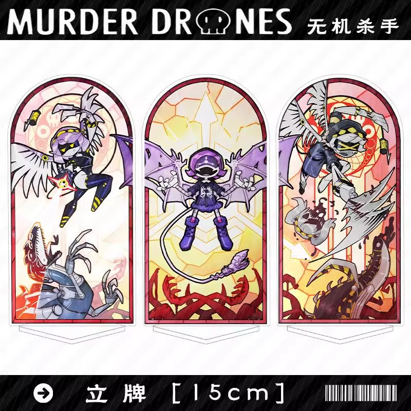 Drones - Murder Drones Staffel 1 Uzi Acryl-Figur