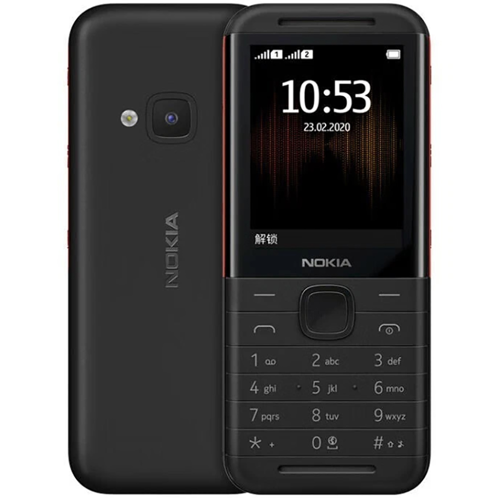 Nokia 5310 2020 Backup-Handy 2 – Cameras Bewertung und Preis