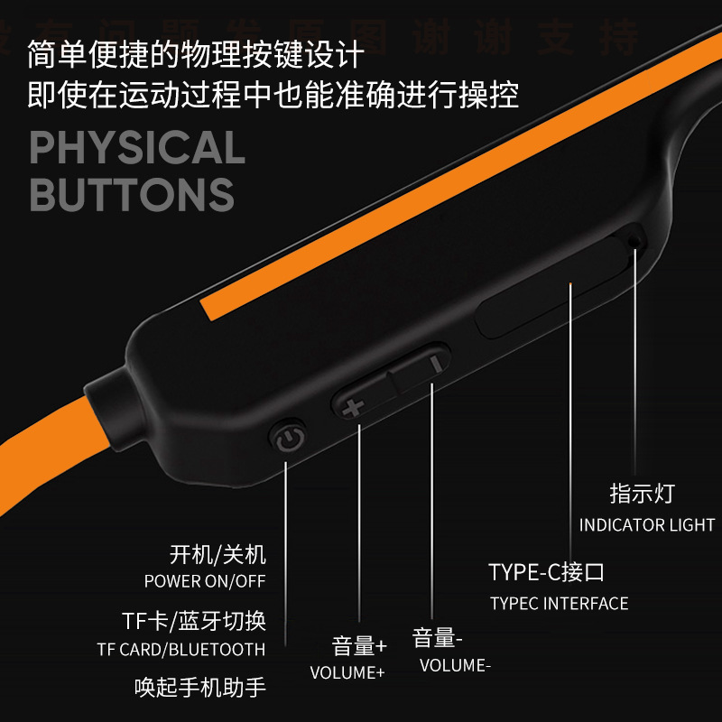 32GB Knochenleitungs-Kopfhörer – Bone Conduction Running Headphones Bewertung und Preis