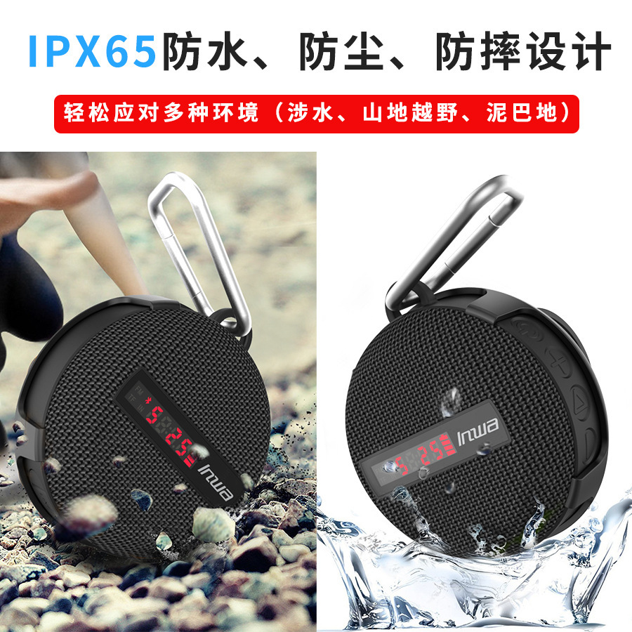 MZ368 Outdoor IPX7 Wasserdicht – Portable Bluetooth Speaker Waterproof Ipx7 Bewertung und Preis