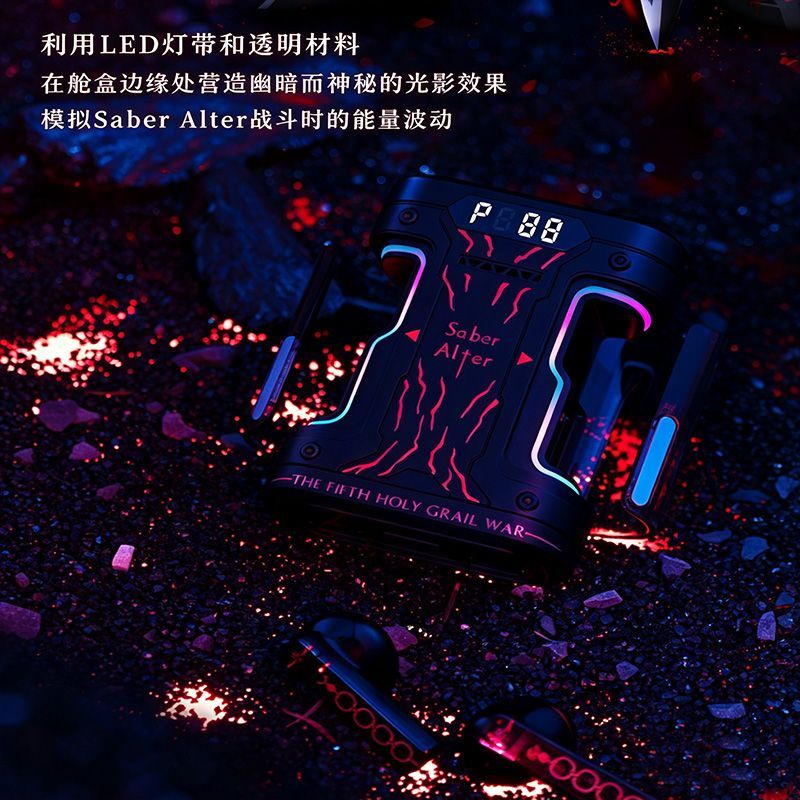 Fate Stay Night Saber Alter TW – Headphones Bewertung und Preis
