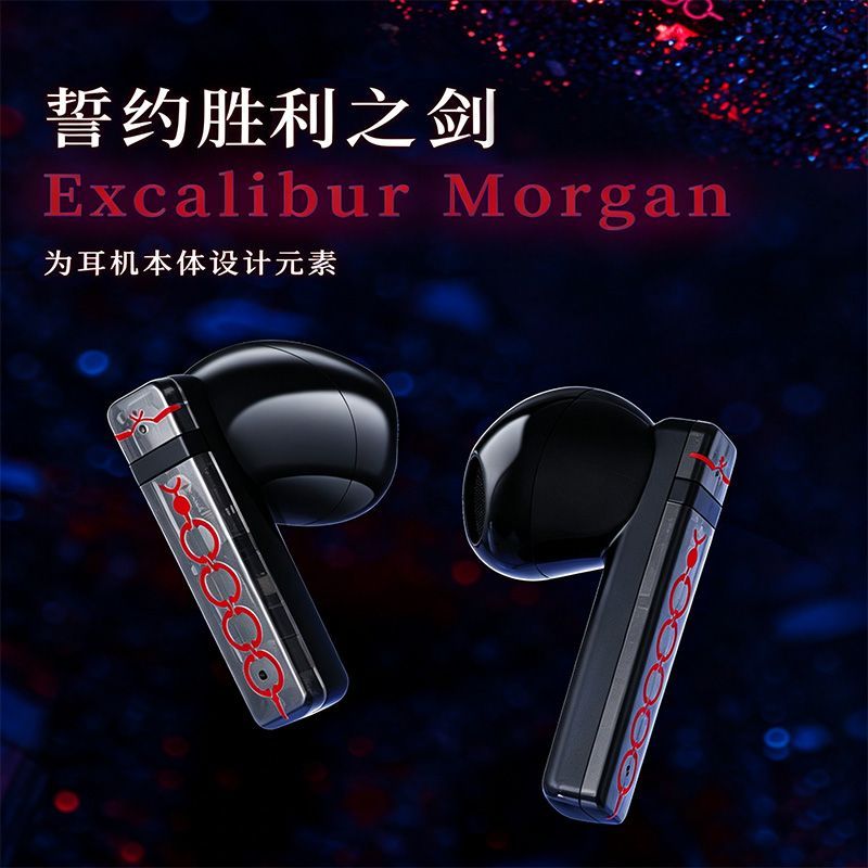 Fate Stay Night Saber Alter TW – Headphones Bewertung und Preis