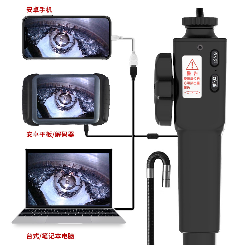 1080P HD Zwei-Wege-Industrie-E – Cameras Bewertung und Preis