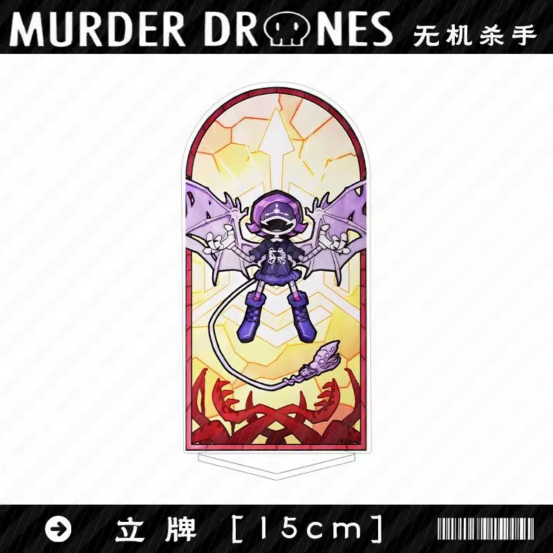 Murder Drones Staffel 1 Uzi Ac – Drones Bewertung und Preis